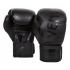 Боксерские перчатки VENUM CHALLENGER 2.0 BOXING GLOVES - BLACK/BLACK Боксерские перчатки VENUM CHALLENGER 2.0 BOXING GLOVES - BLACK/BLACK
